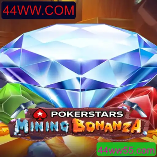 Explorando o Universo do Pokerstars e a Nova Tendência 44WW.COM
